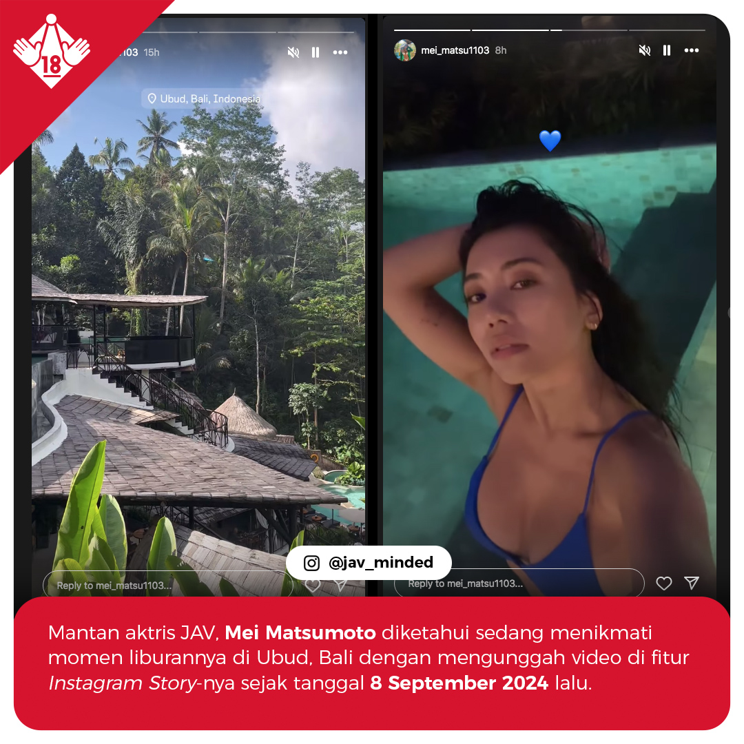 meimatsumoto - Twitter Hashtag | Sotwe