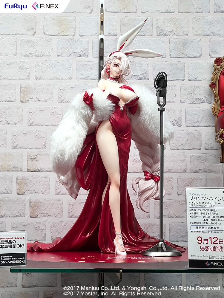 FNEX 展示情報 ／ #アズールレーン より 『プリンツ・ハインリヒ