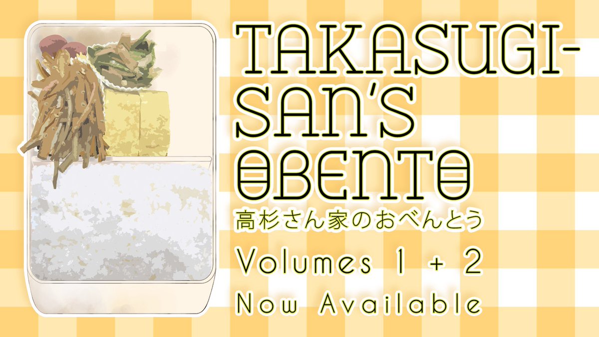 emangadotcom's tweet photo. Unemployed 31 yr old Harumi may be finished grad school, but does he have what it takes to help - his cousin - a severely shy junior chef come out of her shell? 

Find out in Takasugi-San's Obento 🍱

eManga: https://t.co/anXFDSGVNN
Amazon: https://t.co/EMZ9E5tT4J https://t.co/i9FF6gSvo8