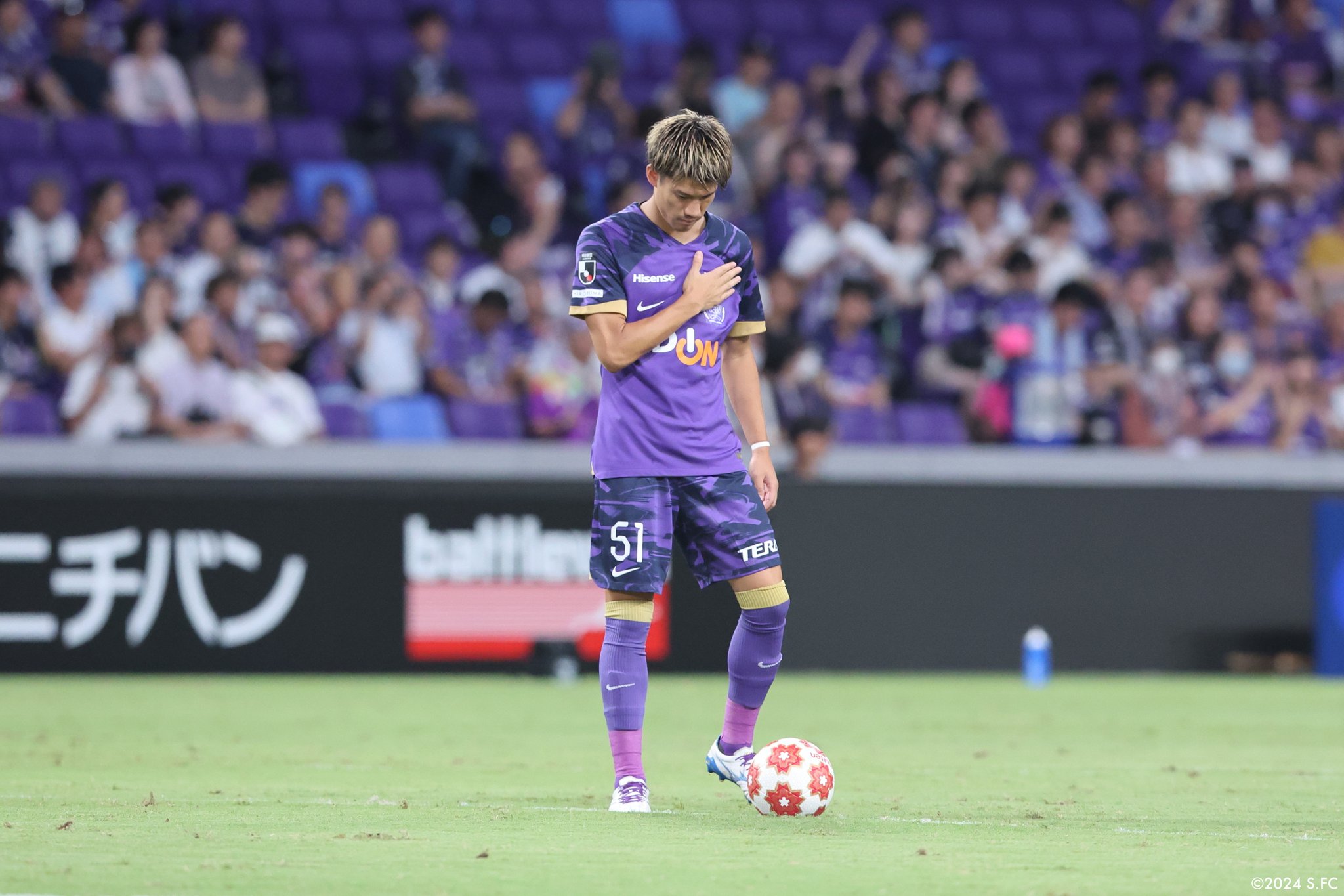 サンフレッチェ広島 オンサイトカード 加藤陸次樹 サンフレッチェ広島オンサイトカード加藤陸次樹 - メルカリ