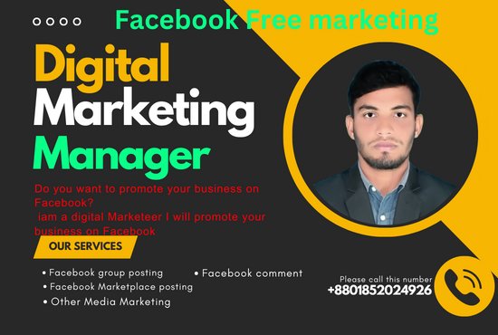 Hey everyone 🤗 👋 
Iam Ahsanul Haque Apon, iam a freelancer, working on Fiverr,

#digitalselling #Marketing #adversi #freelancers
