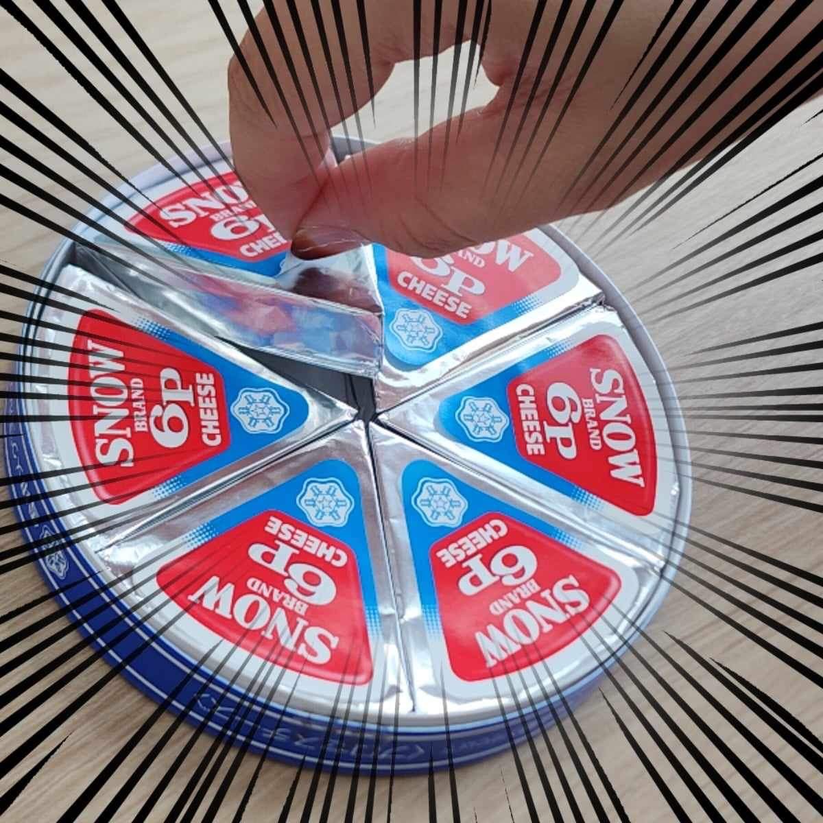 ちーずです(’-’*)♪他の方は購入不可‼ ちょっと話題になってて嬉しかったので・・・😎😎😎