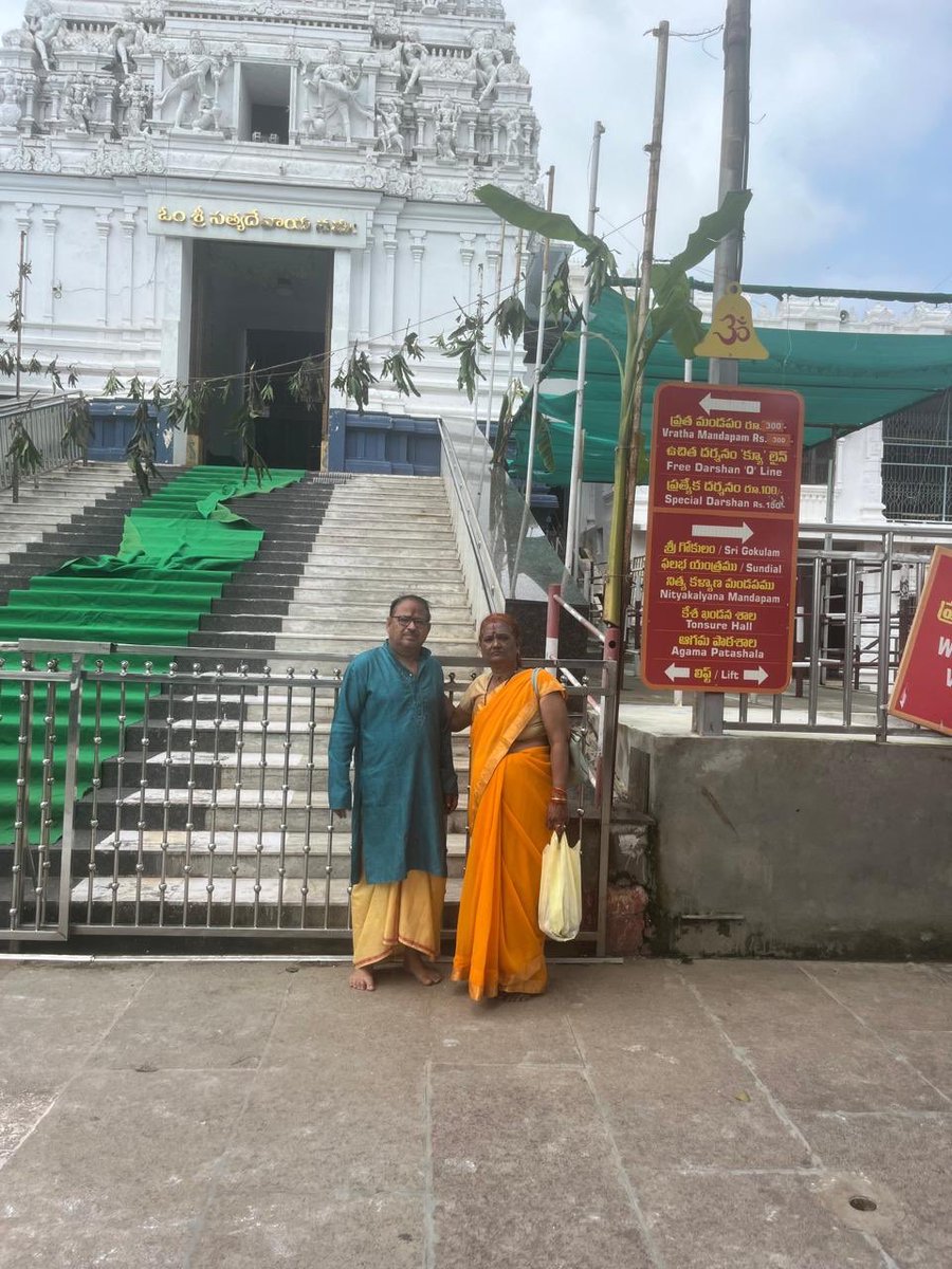 R S TIWARI tweet media