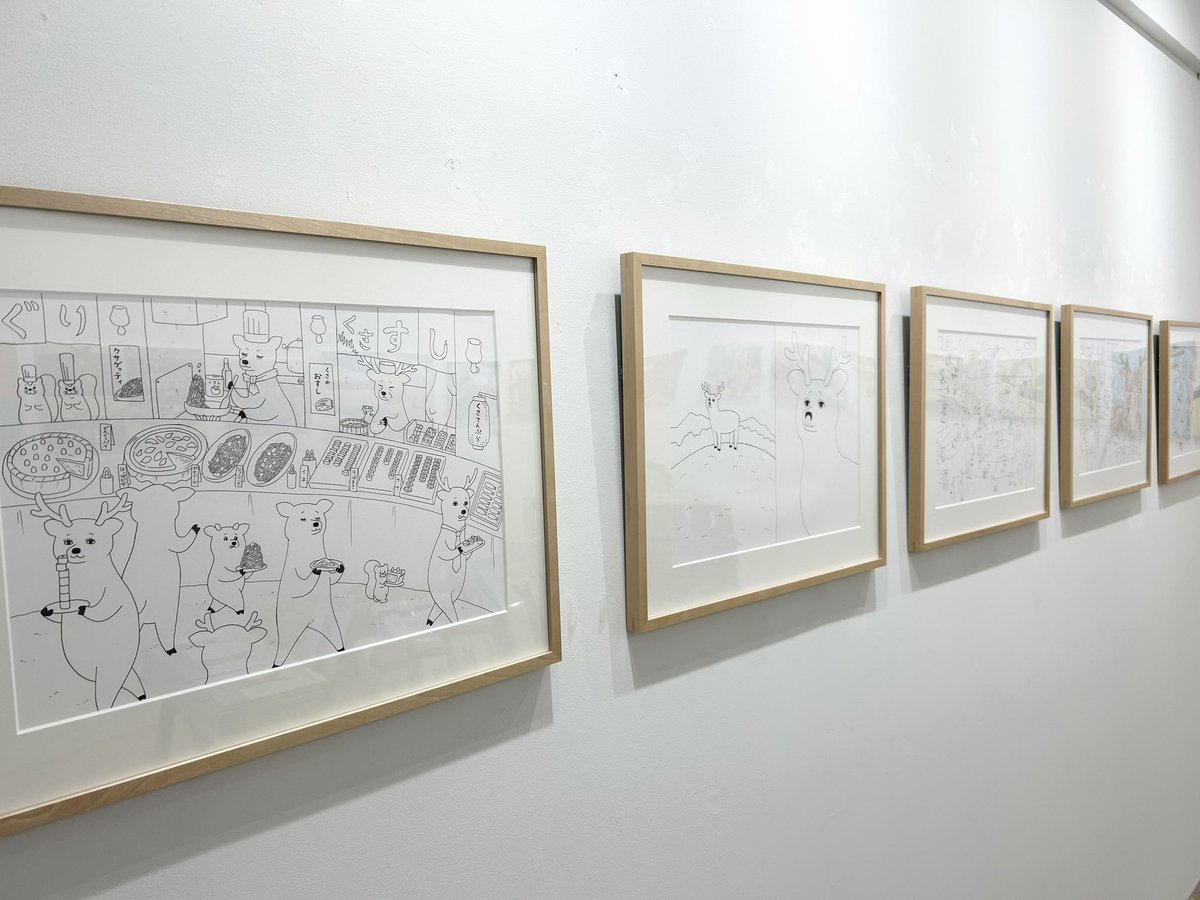 絵本『シカしかいない』の原画展示は15日までです!よろしくお願いします🦌

9/3tue -9/15sun  2024
13:00-19:00 月曜定休日

LOCAL GALLEY・BOOKS
- - - - - - - - - - - - - - - -
〒165-0034
東京都 中野区 大和町 1-67-1
高円寺駅北口より徒歩6分

https://t.co/OawnsNYvec 