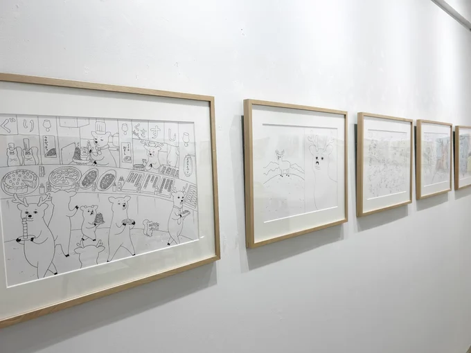 絵本『シカしかいない』の原画展示は15日までです!よろしくお願いします🦌

9/3tue -9/15sun  2024
13:00-19:00 月曜定休日

LOCAL GALLEY・BOOKS
- - - - - - - - - - - - - - - -
〒165-0034
東京都 中野区 大和町 1-67-1
高円寺駅北口より徒歩6分

https://t.co/OawnsNYvec 