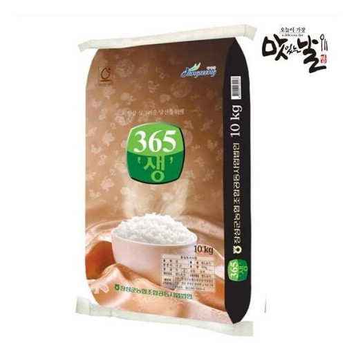 Jw배 쌀먹cs 사전접수 마감까지 3일 남았습니다~
대회일자:9월 15일 일요일
접수시간:11시반~12시접수마감

당신만 오면 대회시작
m.cafe.naver.com/winhunt1208/45…