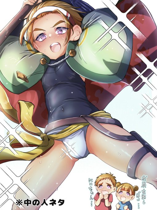 今日は俺の地元の祭りに来てくれてありがとう…!
(中の人が一緒だったなぁって…) 