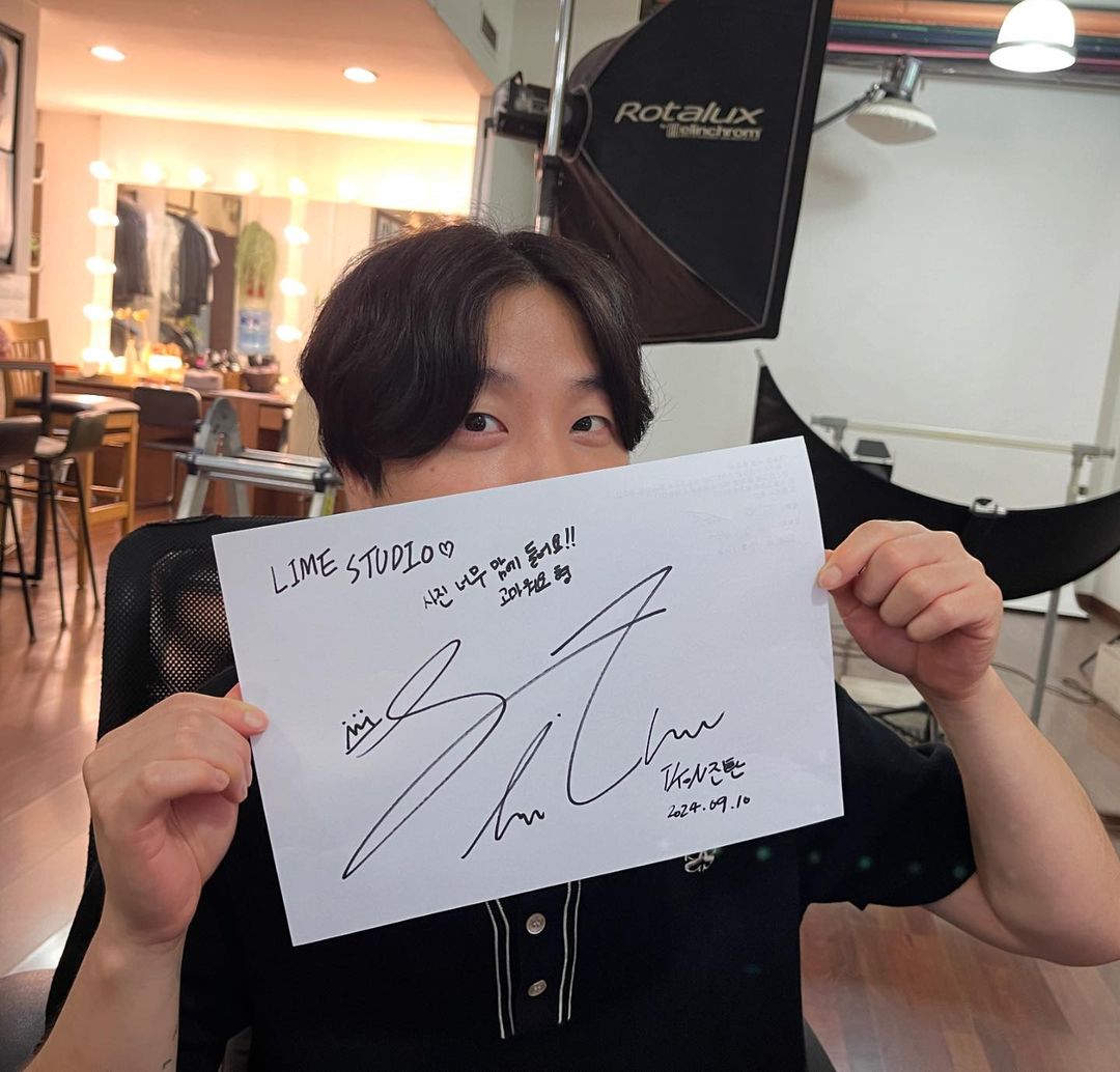 guguberry31's tweet photo. 240911 official_limestudio IG Post

#JAY #JINHWAN #진환 #김진환 #ジナン @iKON_gnani_____ #iKON #아이 @iKONIC_143 https://t.co/wceHFWAoOJ