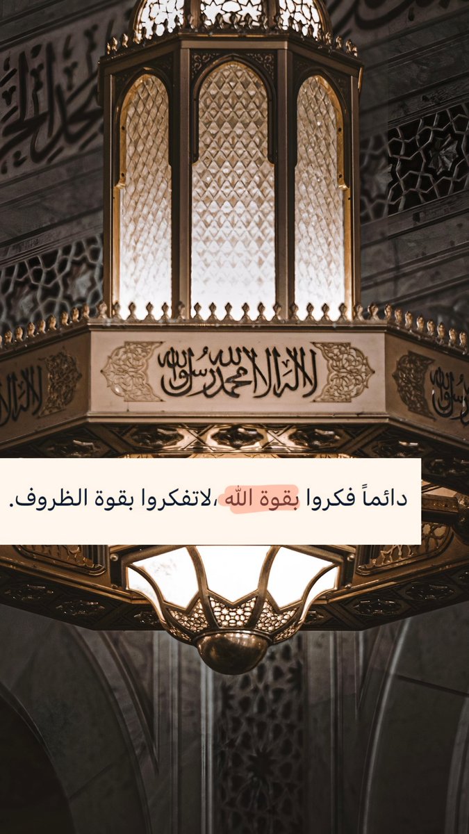 ورقـيات (@1a_610) on Twitter photo 