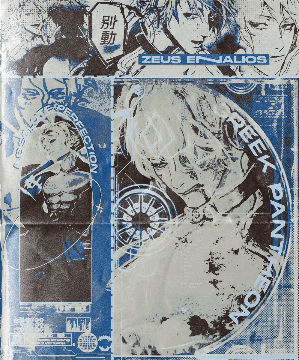 ‍ ‍ ݁ 𝓣𝘠𐍂.𝐀͜͡𝙽𝒕ʾˢ̲ ─┈𝐦͜͡.𝗔͟𝗪͟ ׅ⎖ tweet media