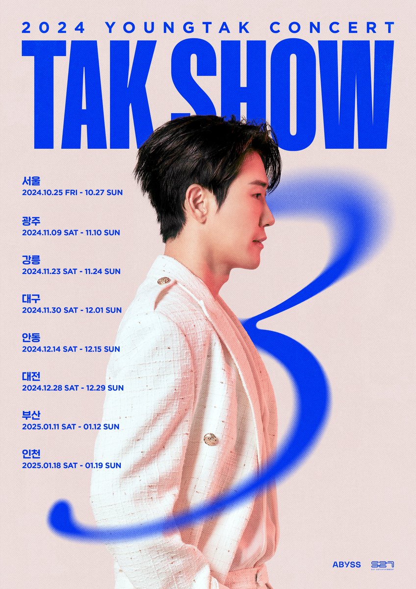 YOUNGTAK_ABYSS's tweet photo. 💙2024 영탁 단독 콘서트 [TAK SHOW3] 전국투어 일정 안내💙

두근두근하게! 짜릿짜릿하게!
무적의 팀메이트로 전국을 블루웨이브로 물들일 시간.

영탁의 세 번째 전국 투어 콘서트 [TAK SHOW3]로
여러분을 초대합니다!

서울 @ KSPO DOME
2024.10.25 FRI – 10.27 SUN
광주 @ 광주여대 유니버시아드 체육관
2024.11.09 SAT – 11.10 SUN
강릉 @ 가톨릭관동대학교 세바스티아노 스포츠센터
2024.11.23 SAT – 11.24 SUN
대구 @ 엑스코
2024.11.30 SAT – 12.01 SUN
안동 @ 안동실내체육관
2024.12.14 SAT – 12.15 SUN
대전 @ DCC대전컨벤션센터
2024.12.28 SAT – 12.29 SUN
부산 @ 벡스코
2025.01.11 SAT – 01.12 SUN
인천 @ 송도컨벤시아
2025.01.18 SAT – 01.19 SUN

#영탁 #콘서트 #탁쇼3 #TAKSHOW3