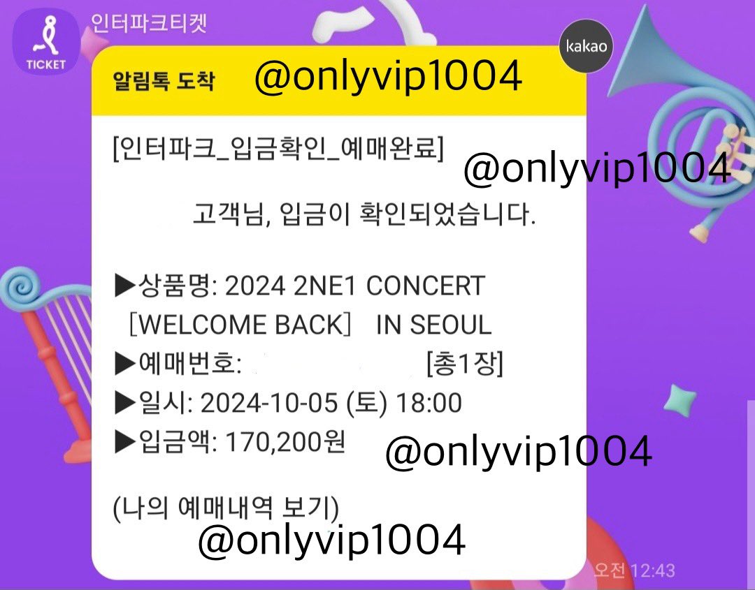 📌 투애니원 2NE1 콘서트 (2)

🚩취켓팅 성공 후기 ✔️지난번에 이어서 중콘도 성공하셨어요. 축하드립니다!! 

✔️취켓팅 티켓팅 매크로 직링

판매중⭕️
🔘가격표 👉bit.ly/34IIziE
🔘후기계정👉<a href="/onlyvip1004_3/">VIP석 매크로/직링 - 후기모음</a> 

#인터파크 #티켓링크 #멜론티켓 #예스24 #티켓링크 #매크로 #취켓 #티켓링크