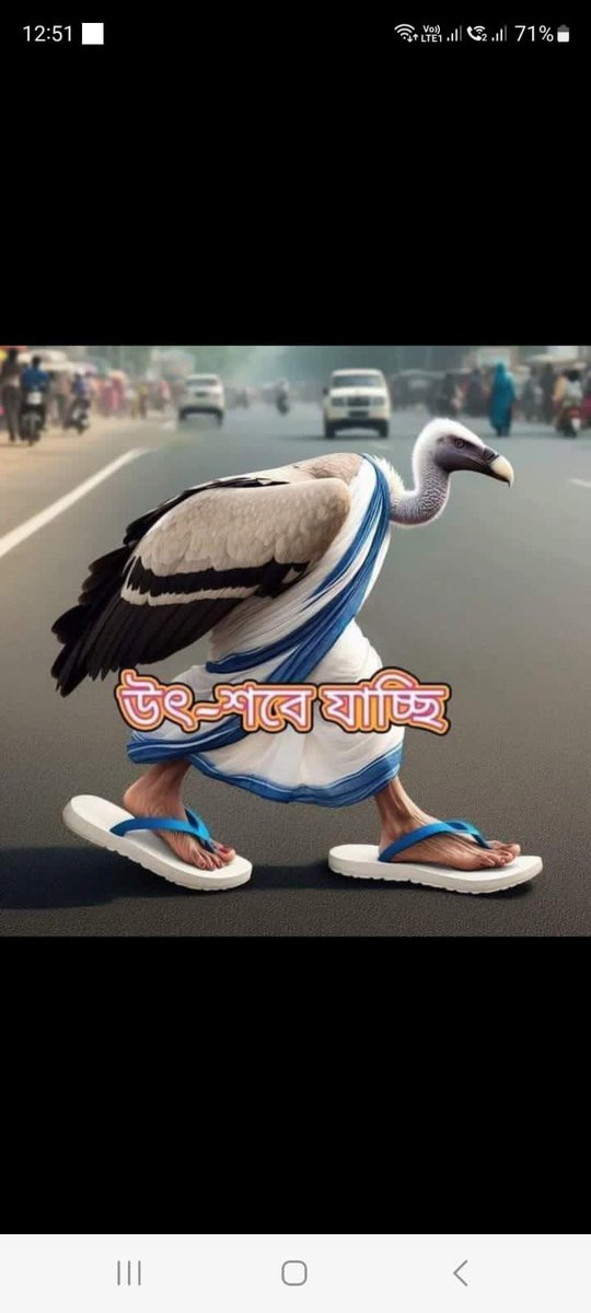 Subhasi35321552's tweet photo. @honubroto https://t.co/ypkjSamrV0