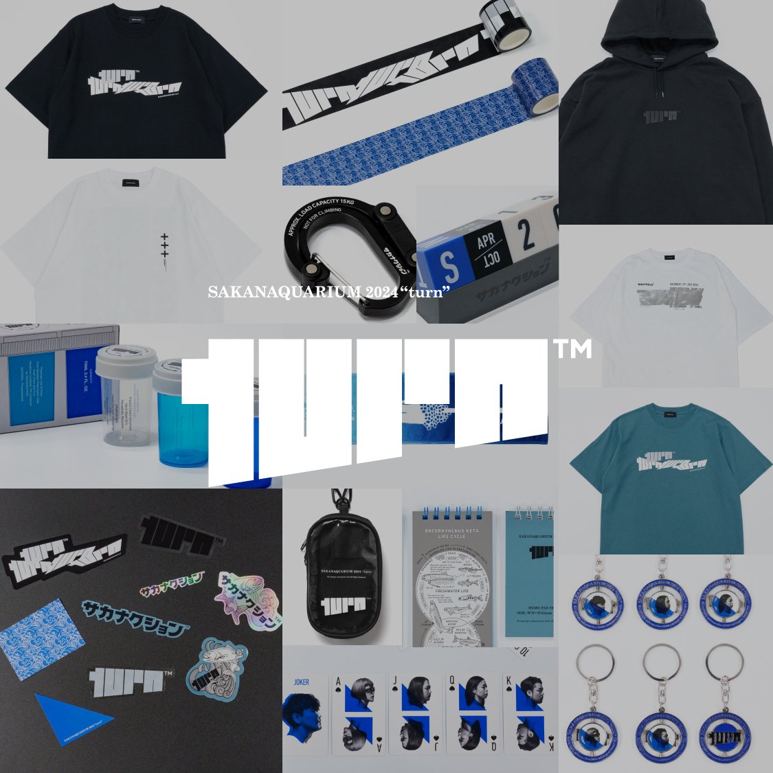 SAKANACTION 2024 SUMMER ITEMS 一般販売が始まりました！ NF Uniform