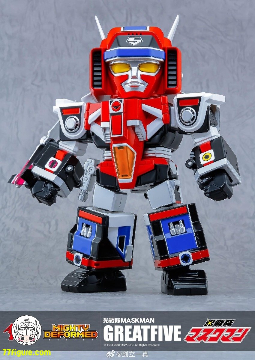 【新品未開封】海外限定　光戦隊 マスクマンフィギュア　東映正規品 新品未開封】海外限定 光戦隊 マスクマンフィギュア 東映正規品