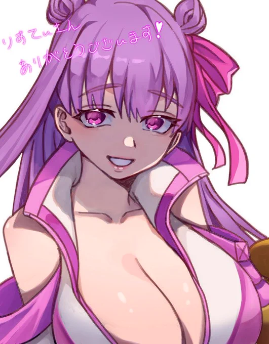りすてぃさん( )さんの水着リップちゃんの線画をお借りしました!線画は素晴らしく丁寧だし、表情が可愛いすぎるありがとうございました!! 