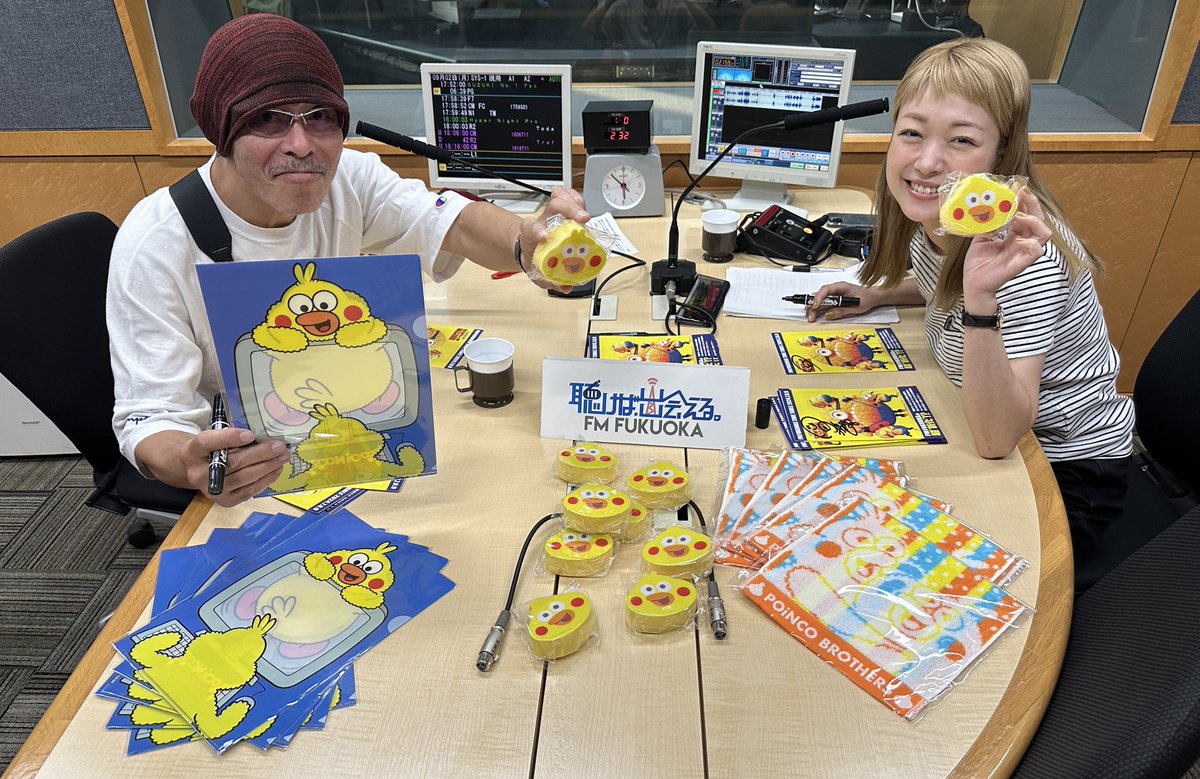 EnjoySmartlife's tweet photo. 💐ありがとうキャンペーンを実施中💐

抽選でBUTCHさんと小雪さんのサイン入りタイムテーブル、クリアファイル、キッチンスポンジ、ハンドタオル計4点セットを39名様にプレゼント🎁

ご応募は9/26(月)まで‼

応募はこちら
https://t.co/nHFnIKiT6T
#キャンペーン #プレゼント #docomo #fmfukuoka https://t.co/GFZcU1f82L