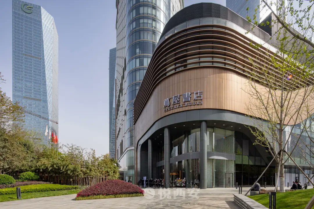 Tsutaya Books will close its store in Xi'an on Oct. 8 due to a