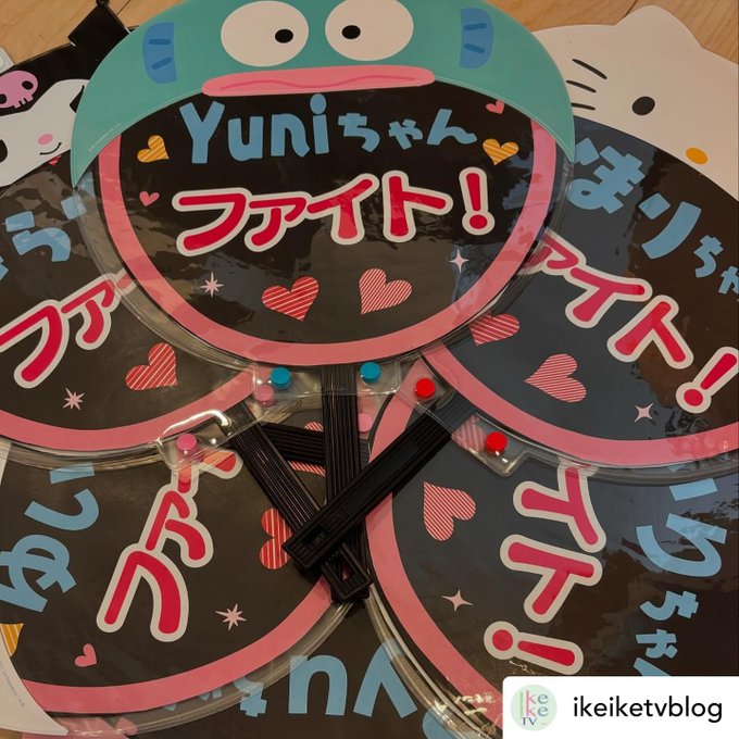 Twitterのコスプレ画像31