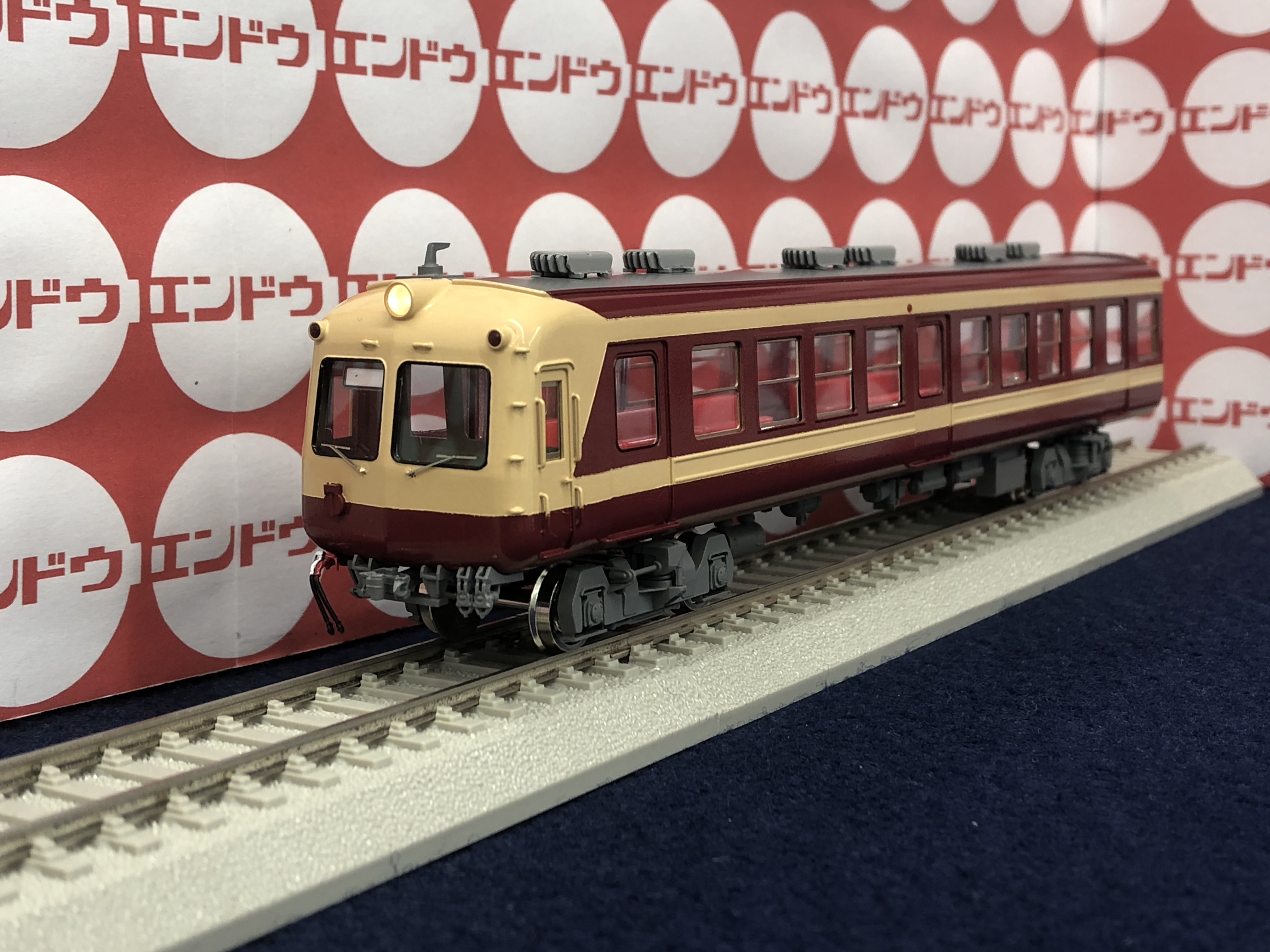 モデルプラザエンドウ池袋 on X: 
