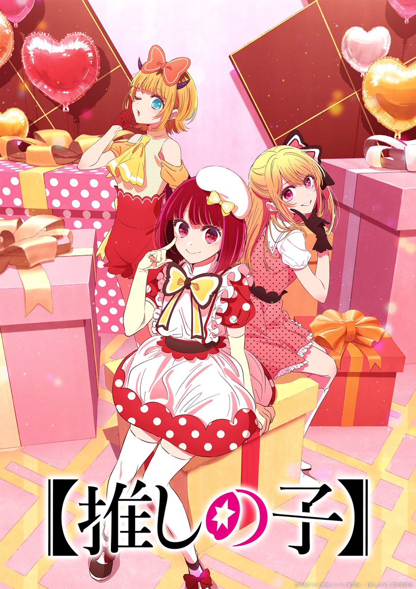 Bstation Indonesia tweet media