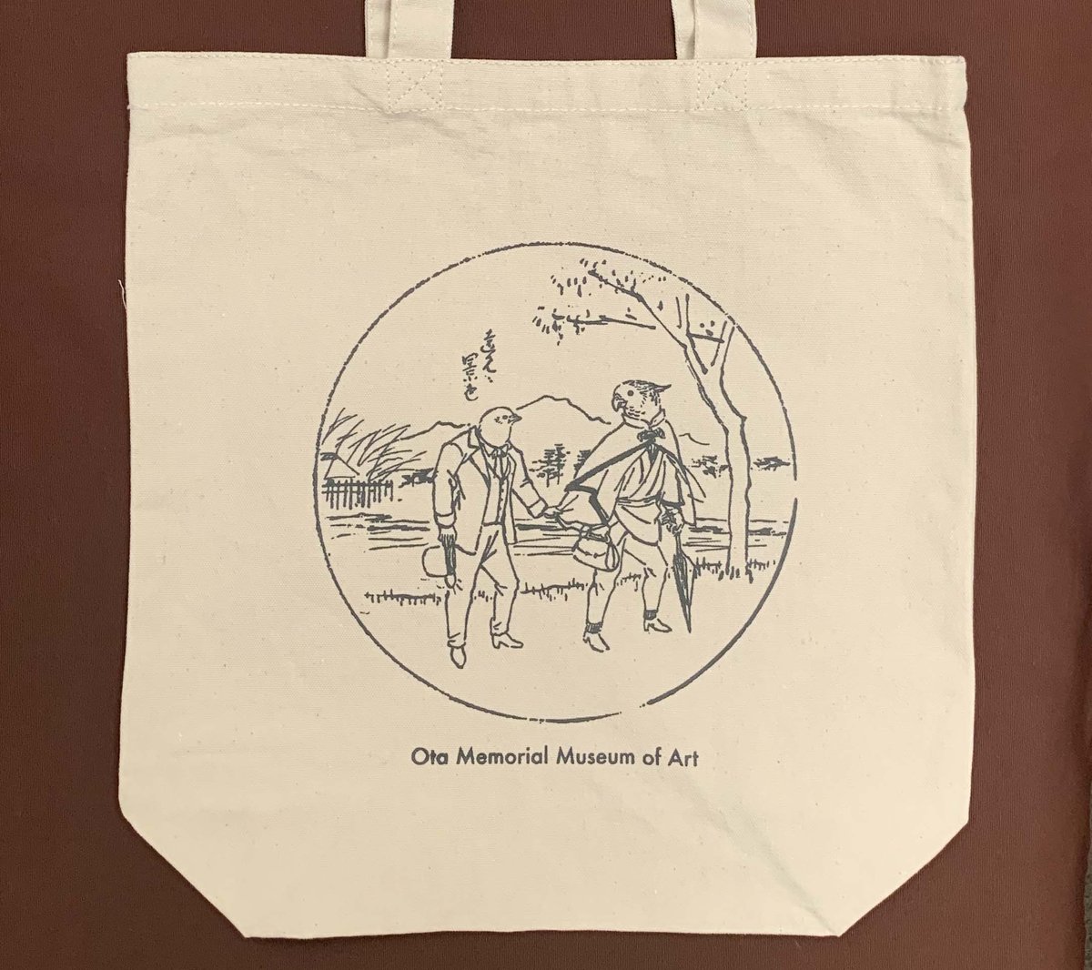 太田記念美術館オリジナルのトートバッグ。しばらく在庫切れとなって