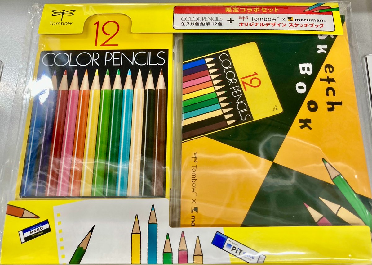 bic_kashiwa's tweet image. 【5階 #文房具コーナー】

#Tombow の缶入り色鉛筆１２色セットと
#maruman のオリジナルデザインのスケッチブックが
限定コラボ✨

在庫限りのお品物です❤️
是非、文房具コーナーでご覧ください😍