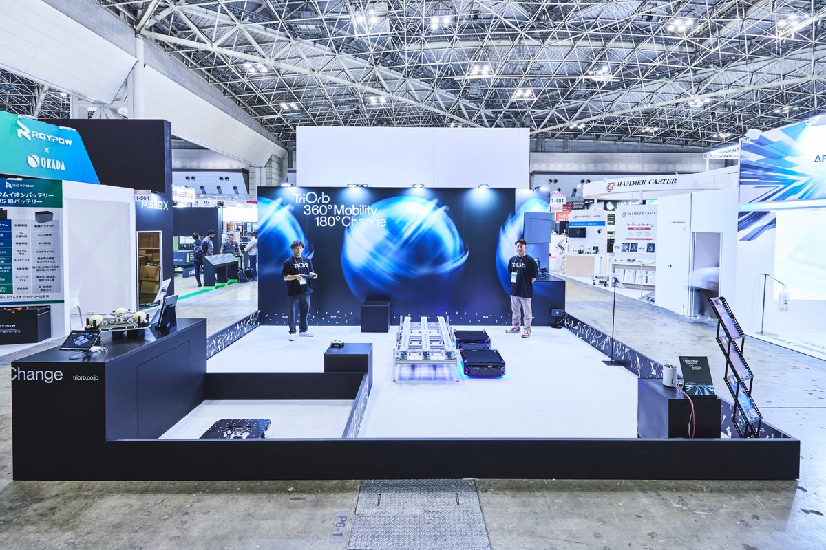 国際物流総合展も残すところあと2日、本日も東１ホール「1-401」ブースにてお待ちしております。＃国際物流総合展