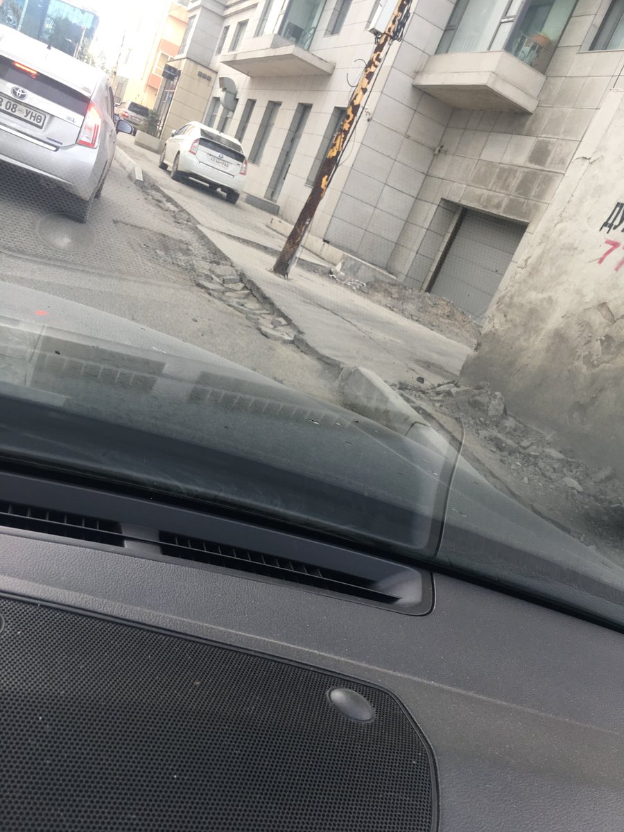 Бордюр солихдоо замаа эвдээд хаячихлаа. Ямар утгагүй зардалууд вэ