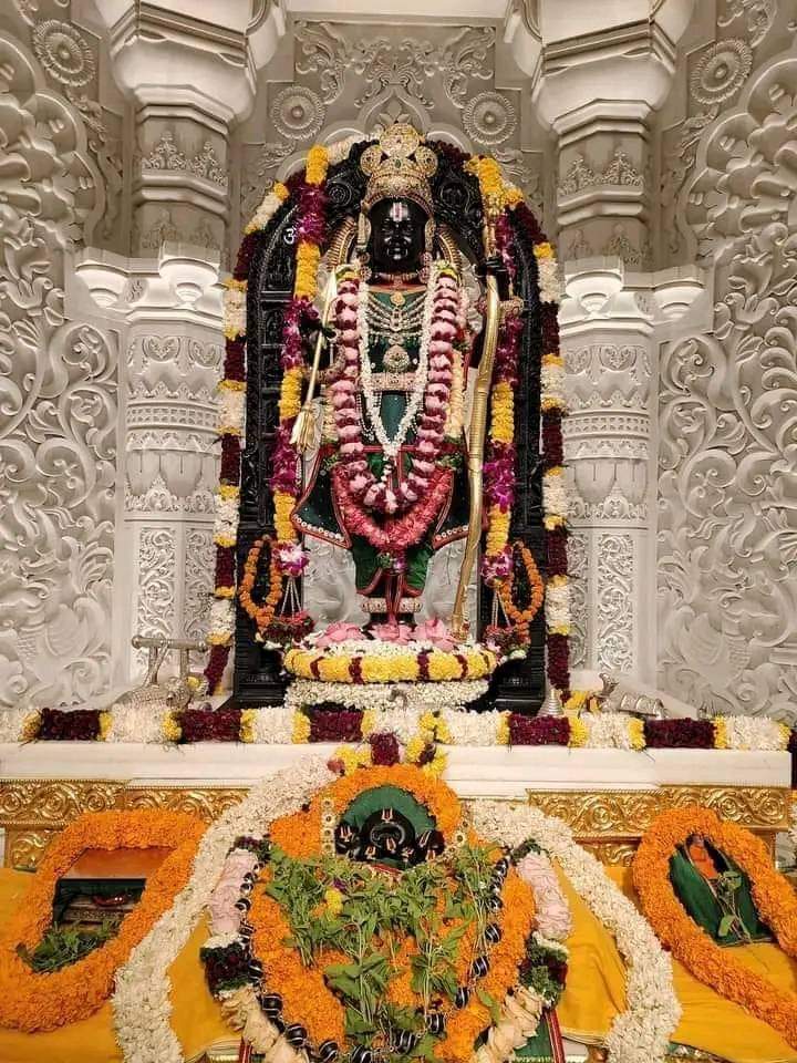 शुप्रभात
अयोध्या से श्री राम लला के दिव्य दर्शन🙏
#जय_श्री_राम‌‌ 
#श्री_राम