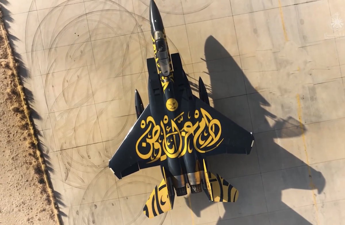 you picking japan's cherry blossom F15 or saudi's national day F15?