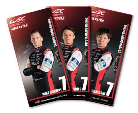 🎯直筆サインが当たる🎯 WEC富士『TOYOTA Gazoo Racing 応援席』絶賛