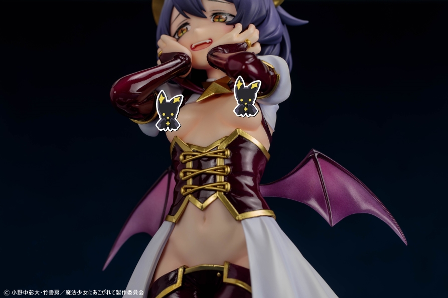 魔法少女にあこがれて Blu-Rayマジアベーゼ フィギュアキャストオフ機能付き Bfull FOTS JAPAN on X: 