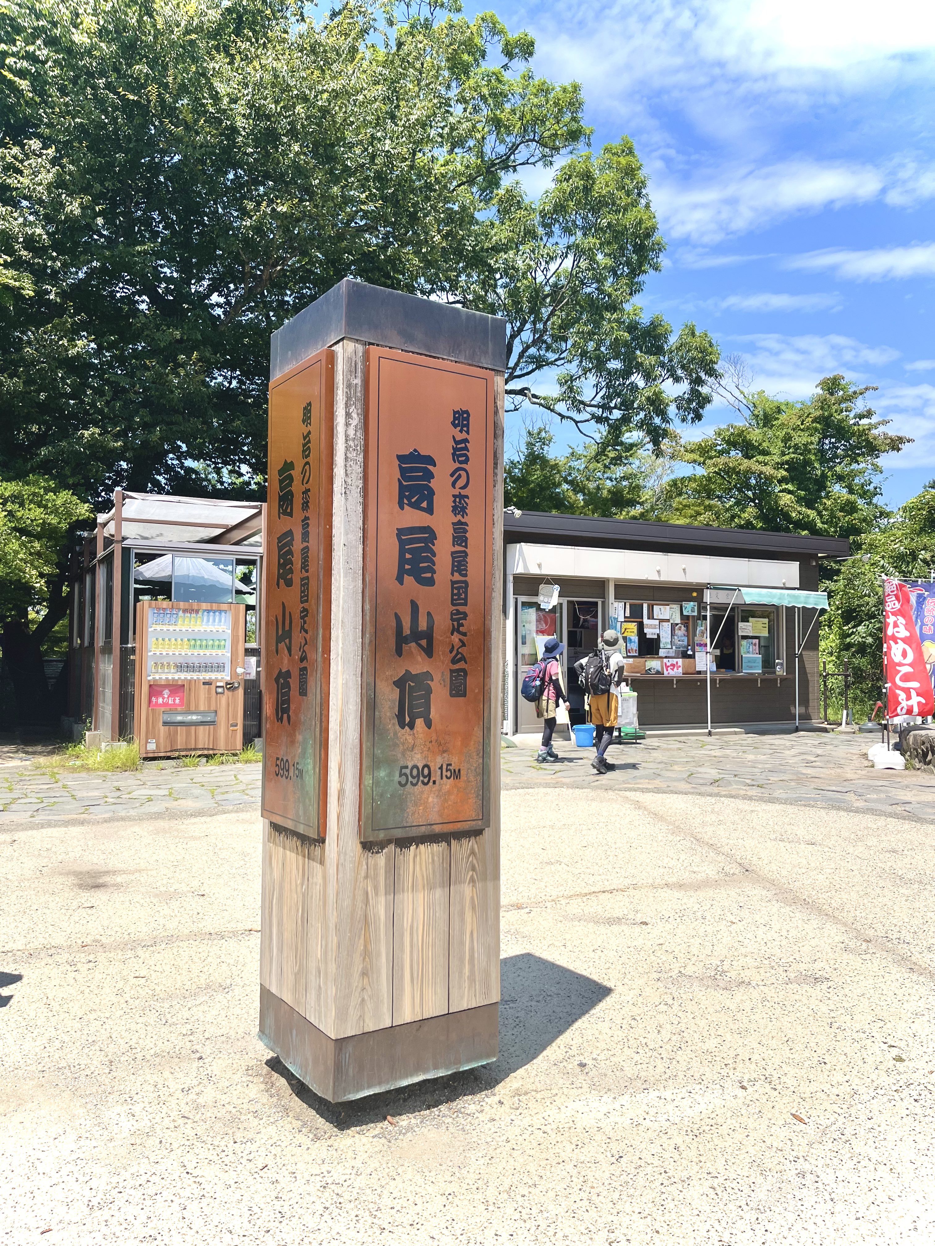 ひでしゃんです(´◡` )♩ If you win, you'll do ◯◯!?] We tried out the nostalgic