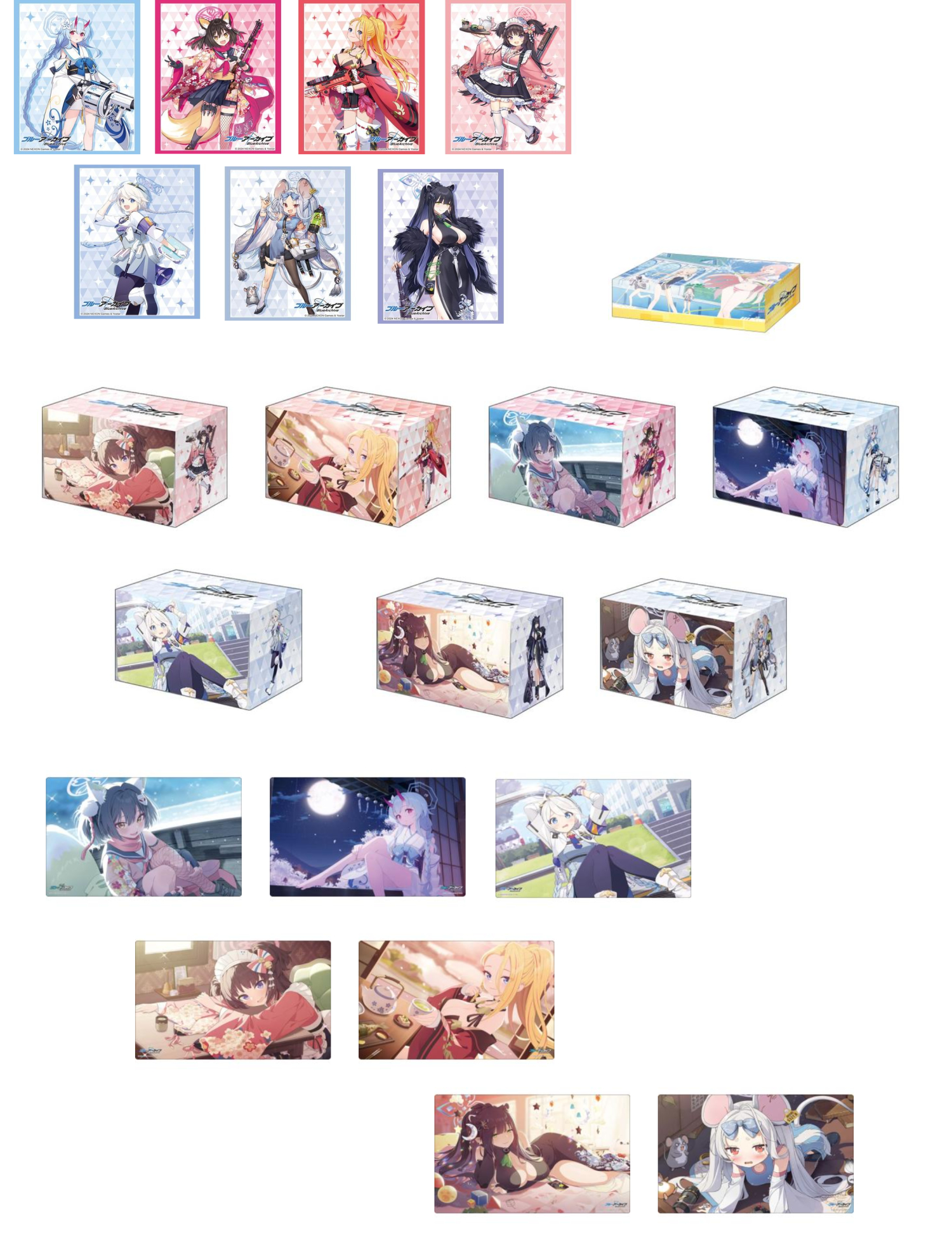 ブルーアーカイブ　ブルアカ　水着ホシノ　スリーブ　デッキケース　プレイマット Amazon | ブシロード デッキホルダーコレクション V3 Vol.892