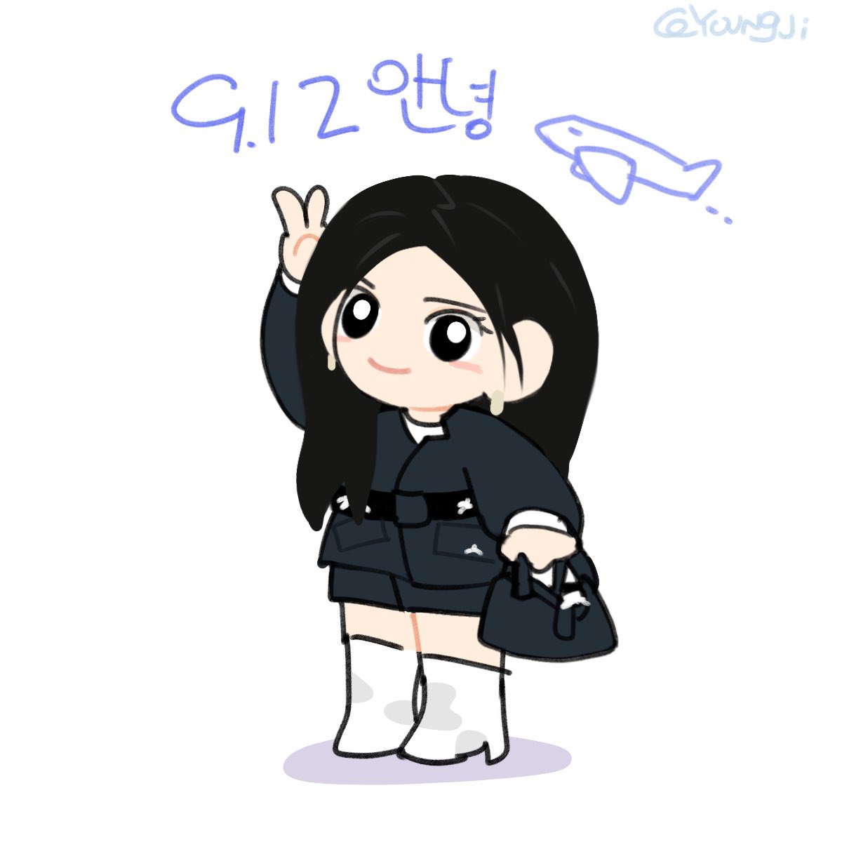 아니 진짜 안 덥냐? 언니😂