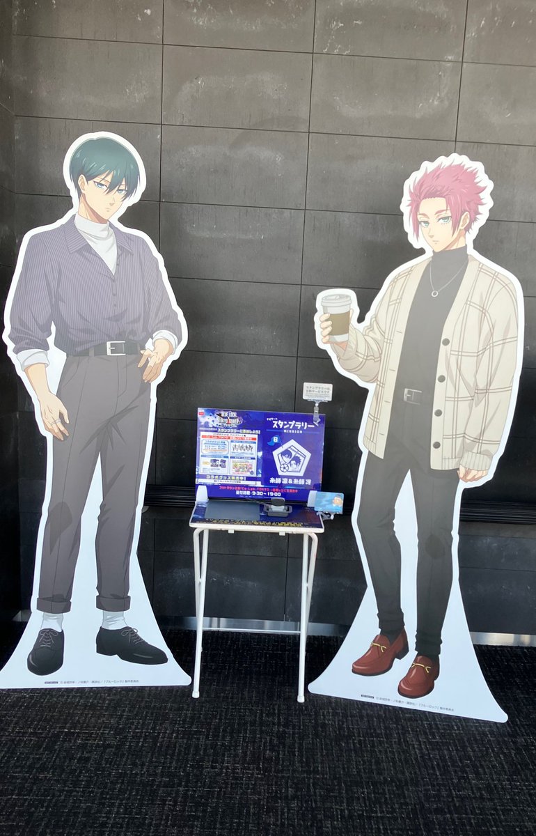 ブルーロック 東京タワー ブロマイド ミニフォトカード 特典 糸