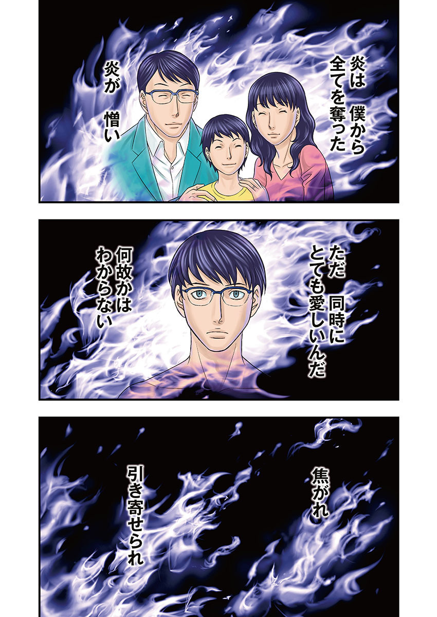 (2/14) 