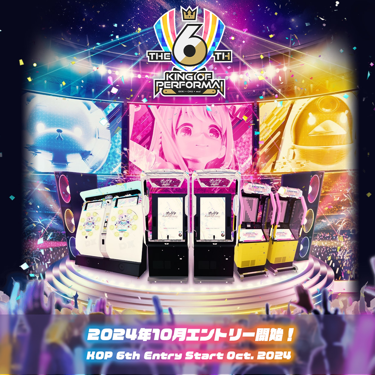 KING of Performai 公式 on X: KING of Performai 公式 on X: