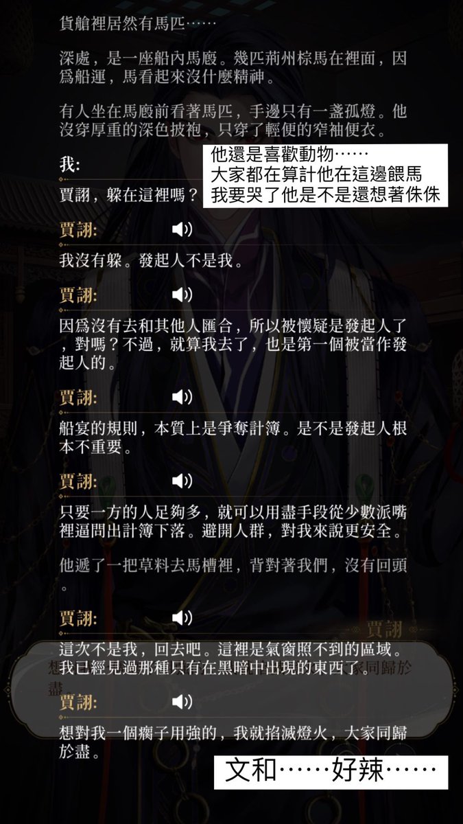 falliceriver's tweet photo. 賈文和要逼瘋我
我愛他 https://t.co/Xr6NeJuEHZ