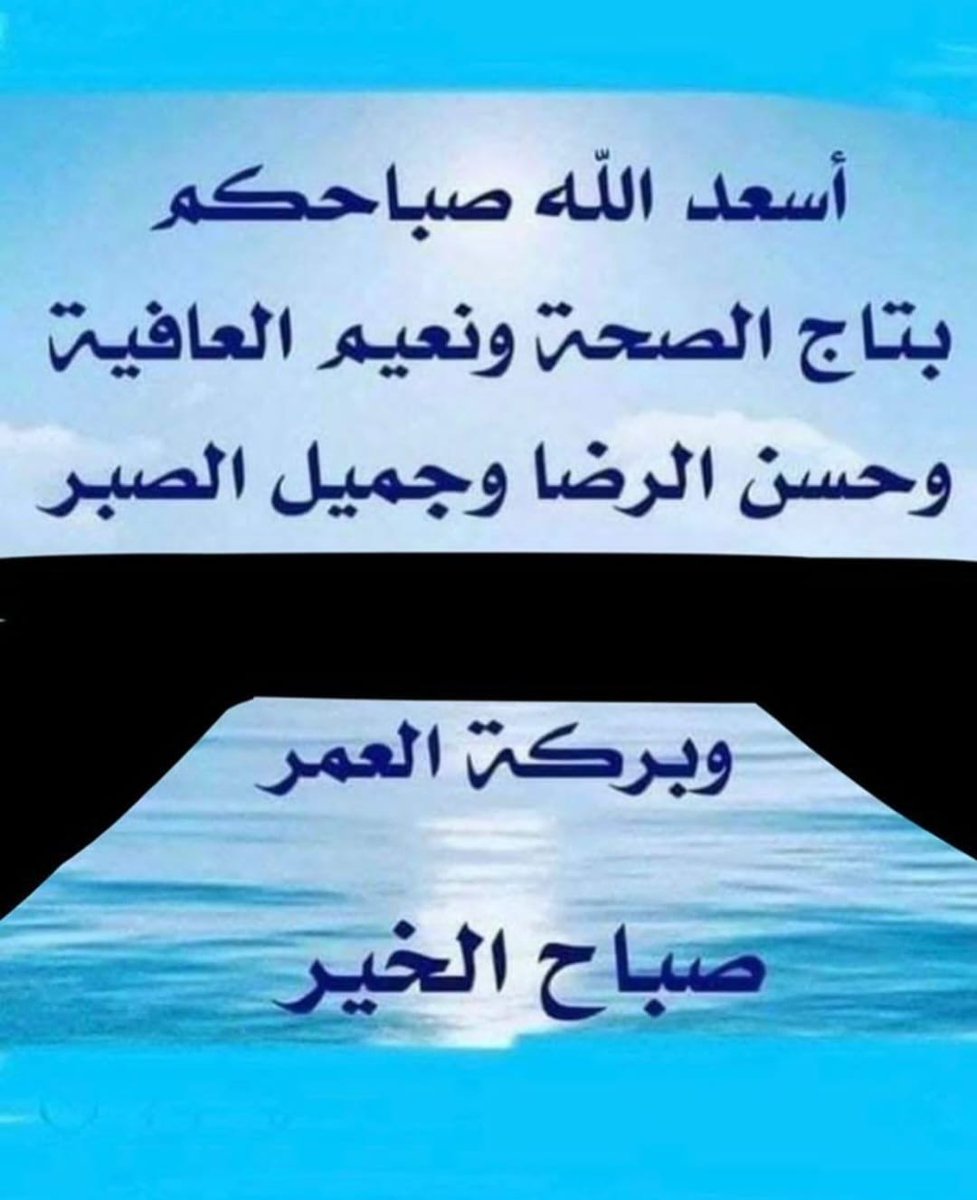 cchhtt232's tweet image. 