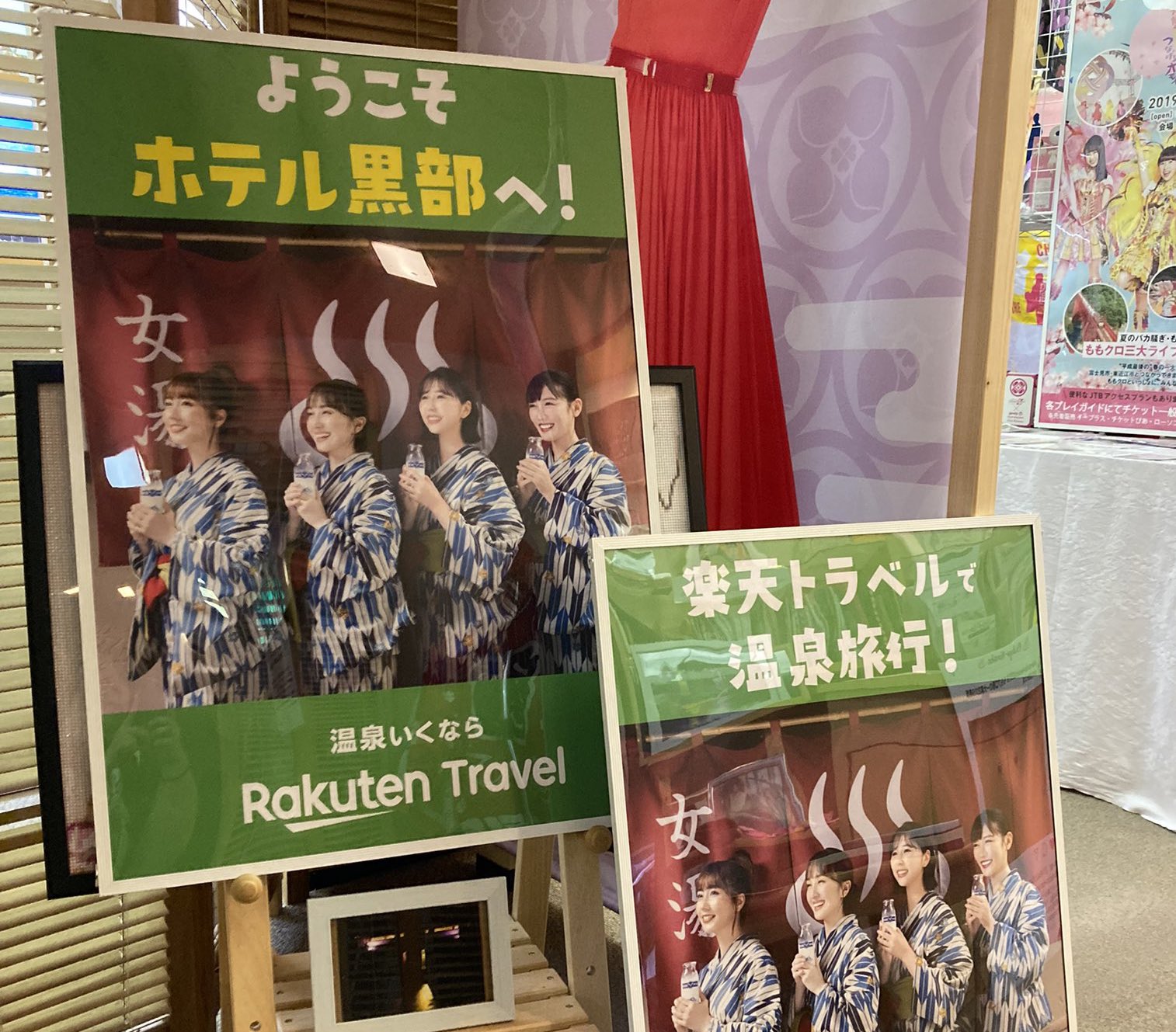 ももクロ春の一大事2019in黒部 宇奈月温泉駅 温泉噴水 しおりん 数量限定ステッカー ももいろクローバーz ストア