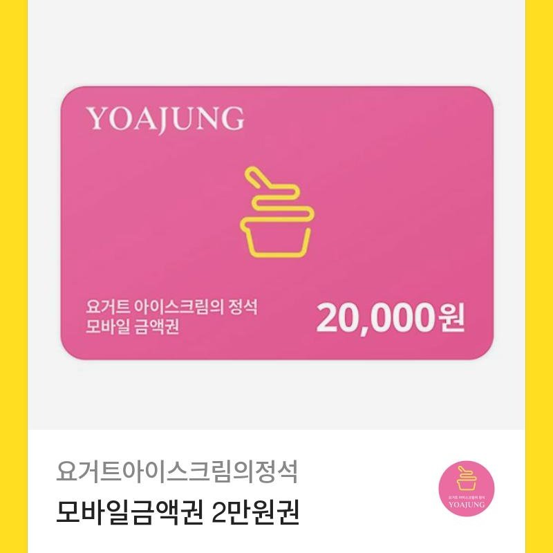 [RT🩷]
리디에 성인BL단편 <전기수 밥 빌어먹는 구멍은 삼천가지라>헉헉길다 론칭했습니다. 이벤트도 하고 있으니 많은 관심 부탁드려요!🙇 
이벤트 링크:
ridibooks.com/event/73253 

알티 추첨으로 한분께 요아정금액권 전달드리겠습니다. 감사합니다!