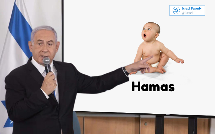 SprayPropaganda's tweet image. Our war is against Hamas.