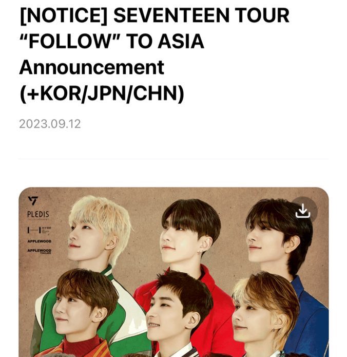 erika saw svt 𐙚 tweet media