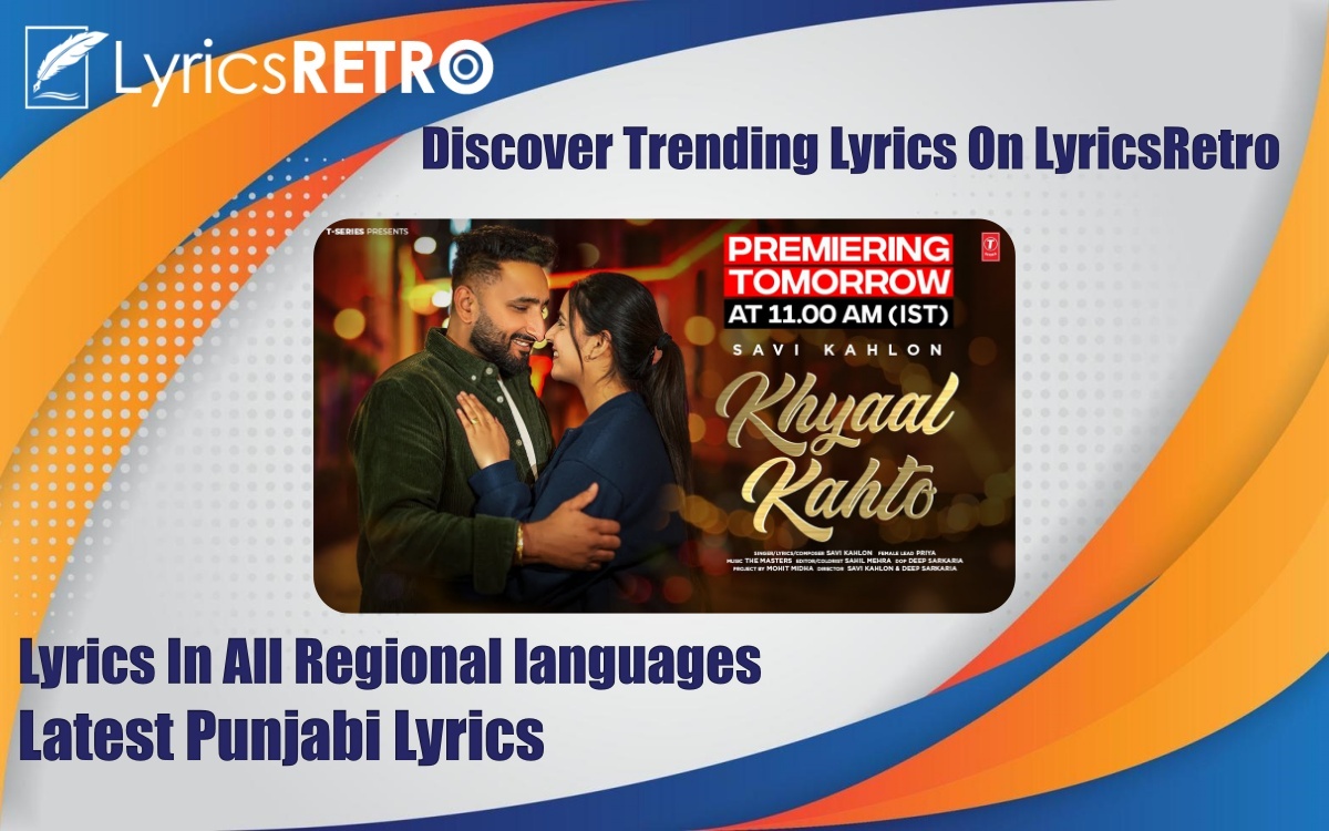 LyricsRetro1's tweet photo. https://t.co/CuH3aGVKy7 #MGWindsorEV #jjk269 #BajajIPO #MalaikaArora #tSeries https://t.co/tDbYCJ9hdL