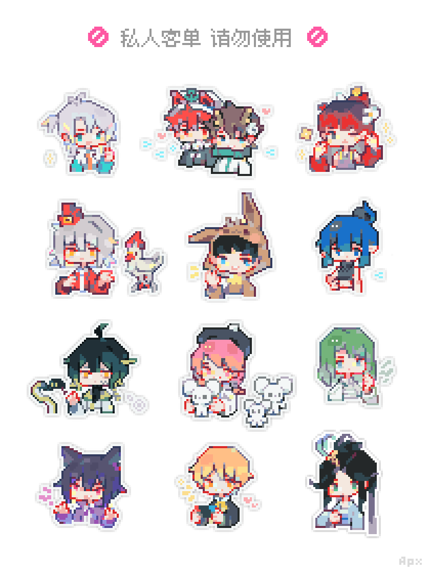 _1_px's tweet image. #Pixelart #Commission
