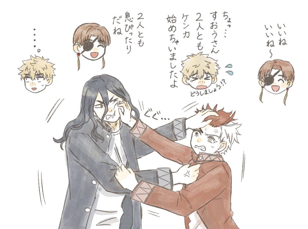sakurairo_furin's tweet photo. https://t.co/vw292HOUw4