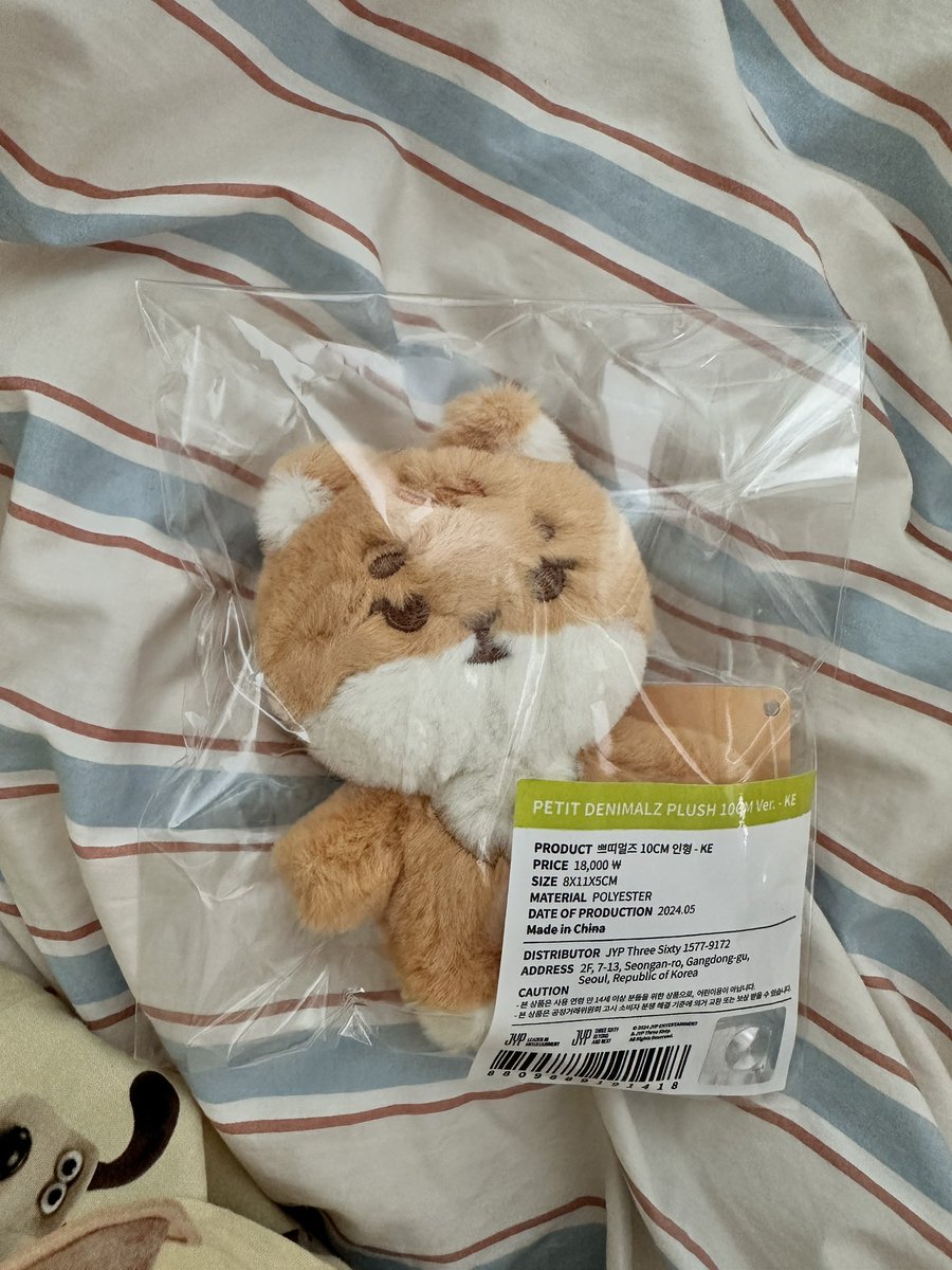 ddudi_an's tweet photo. 데니멀즈 쁘띠 KE 양도 🦊

+ 35000

(+ 반택📦1800) https://t.co/bT3n8PagNM