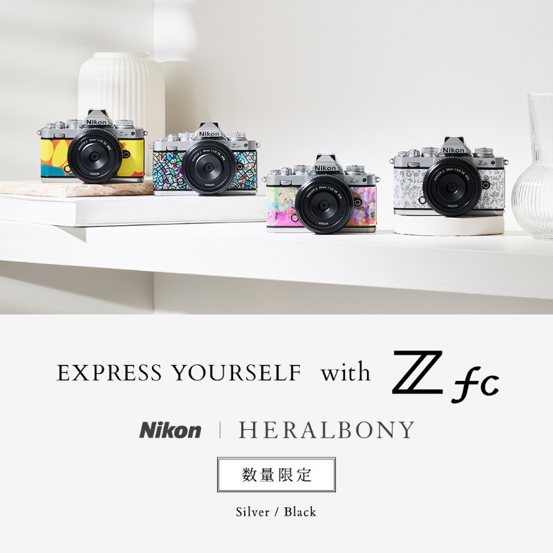 nikon_chan's tweet photo. Nikon | HERALBONY Z fc

へラルボニーとコラボレーションした「ニコン Z fc」プレミアムエクステリアモデル。

公式オンラインショップ「ニコンダイレクト」にて、株式会社ヘラルボニーの契約作家が描くアートをプレミアムエクステリアに採用した「ニコン Z fc」を数量限定にて発売いたします。